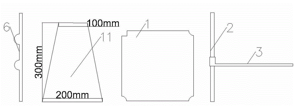 Concrete slump tester