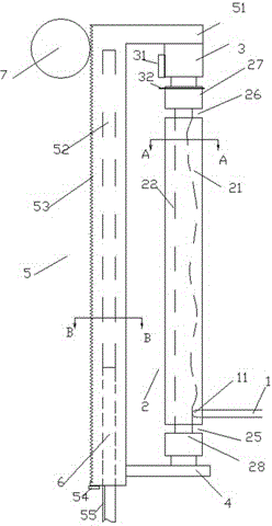 Tool processing method