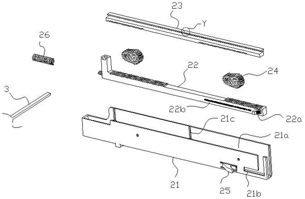 height adjustable shelf