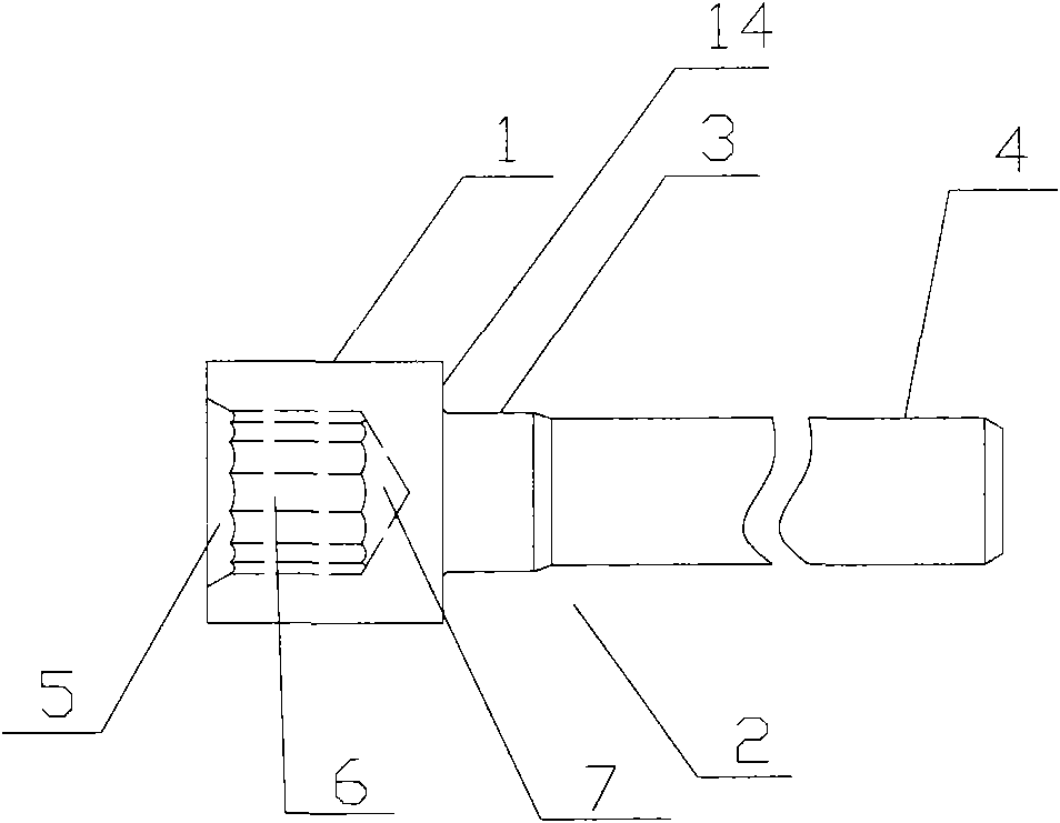 Process for manufacturing high-strength bolt