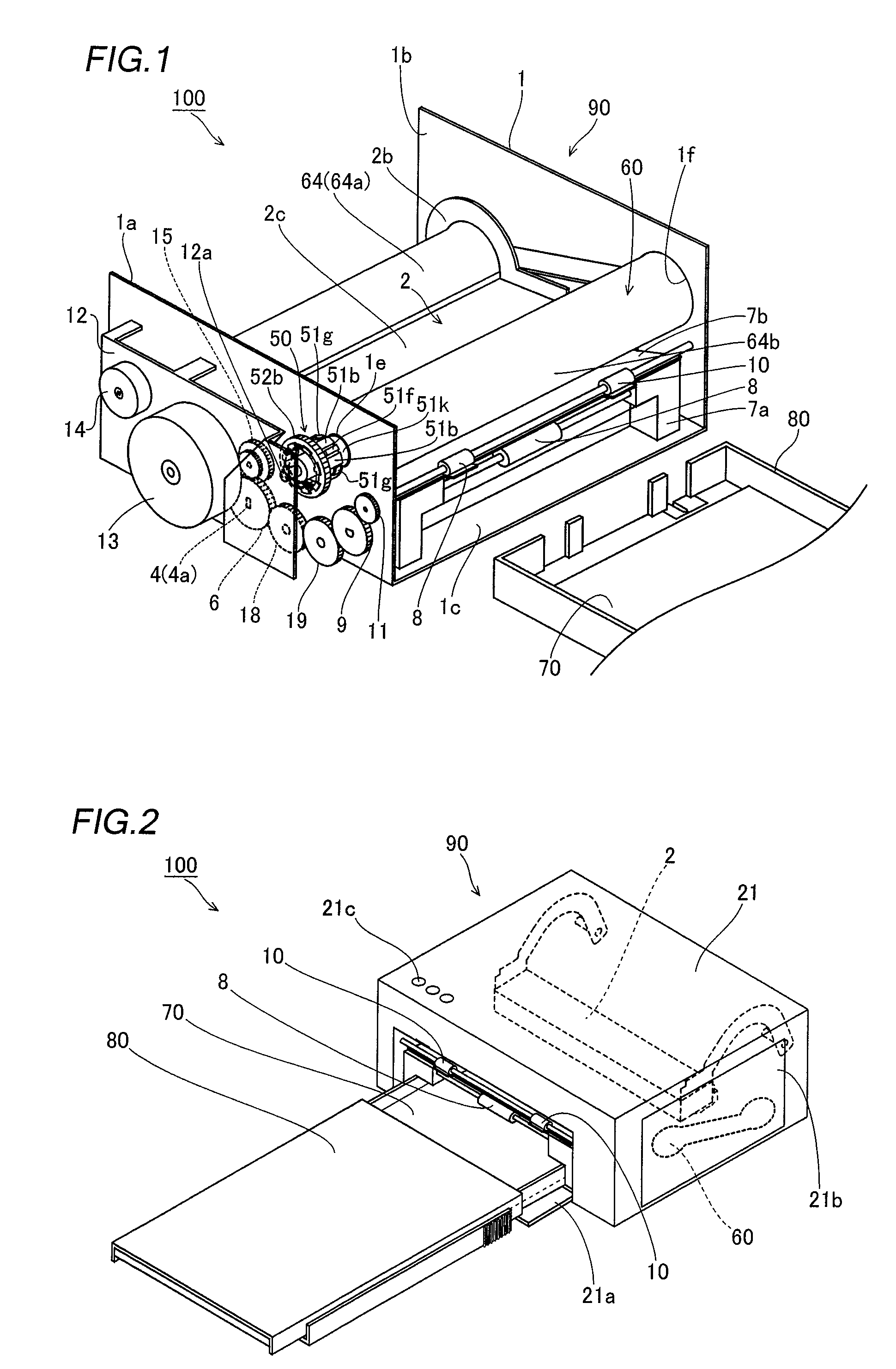 Image generating apparatus