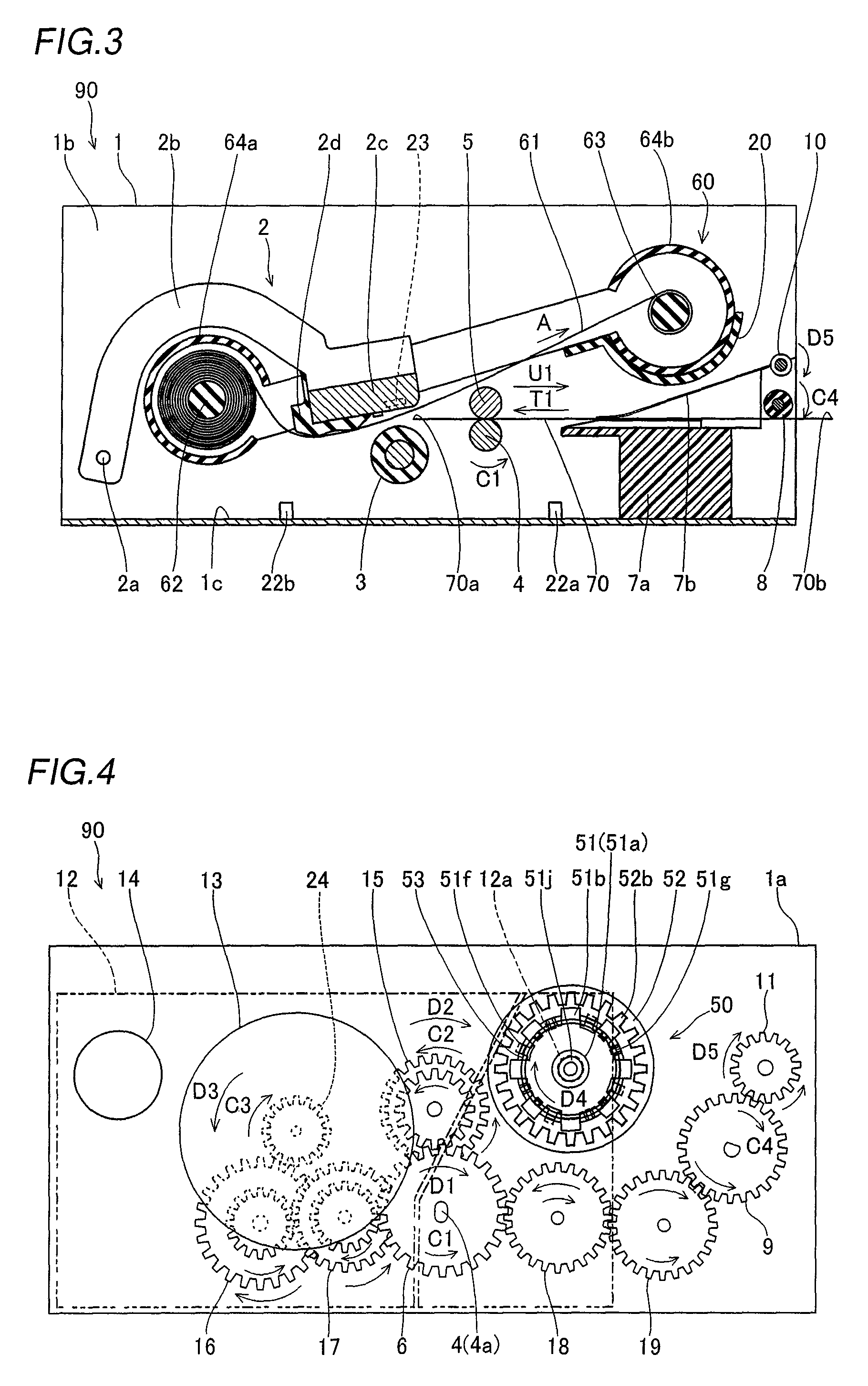 Image generating apparatus