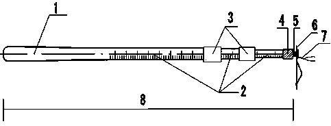 Telescopic surface water and coastal water quality sampler