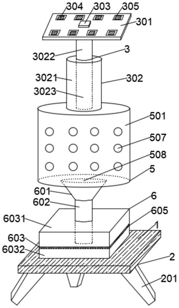 Farmland environmental protection pest control device with insect corpse treatment structure based on solar energy