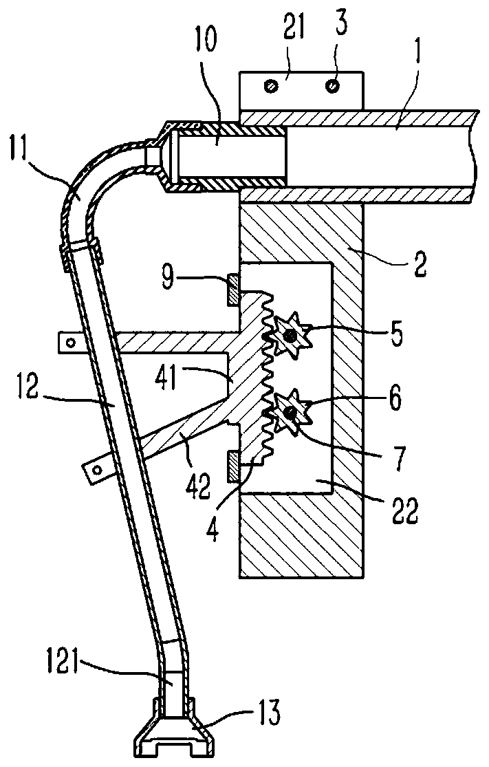 An adjustable siphon on a drying cylinder