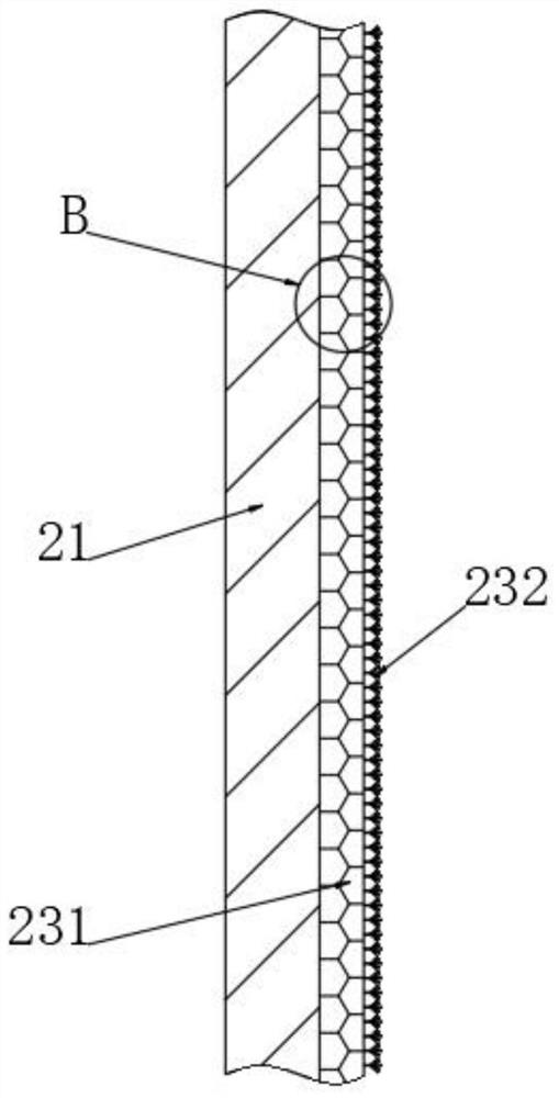 Environment-friendly circulating oxygen supply device for wastewater degradation and implementation method of environment-friendly circulating oxygen supply device