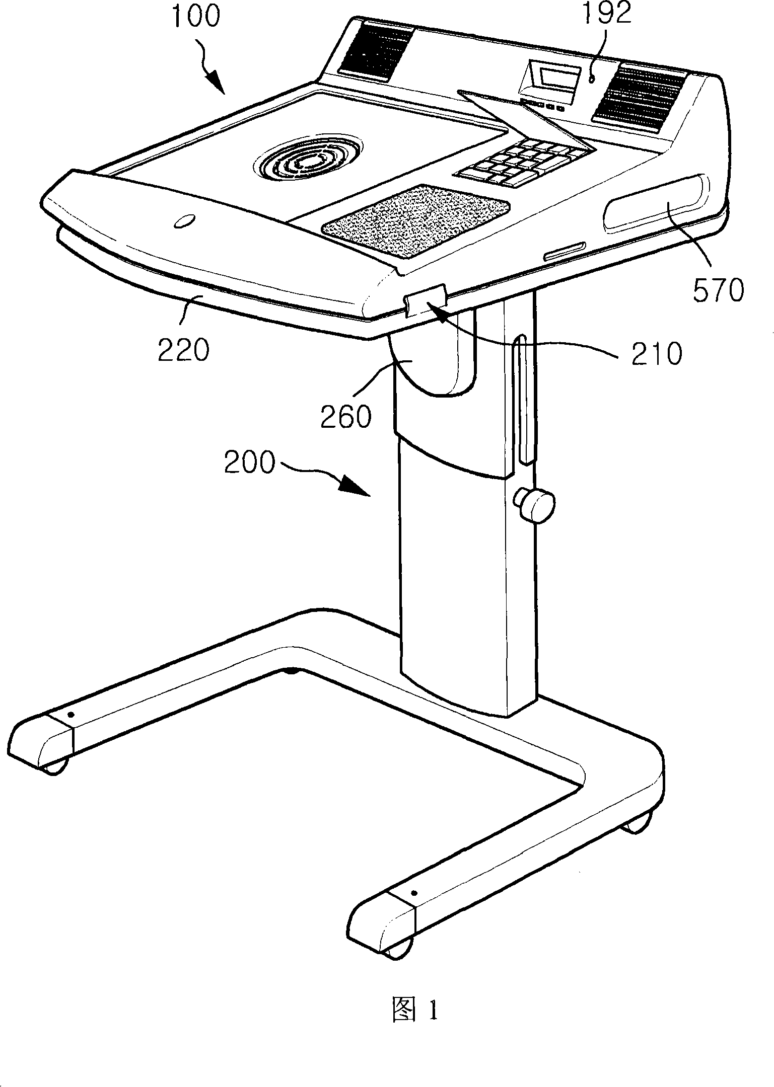 Laptop table