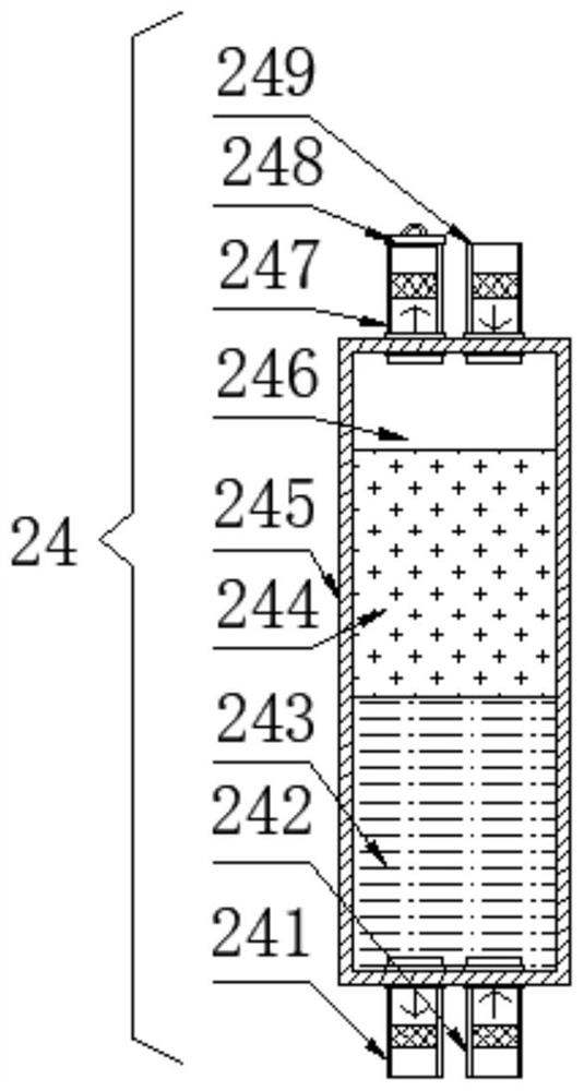 Liquid leakage detection device for coil pipe of concentrated titaniferous solution preheating tank