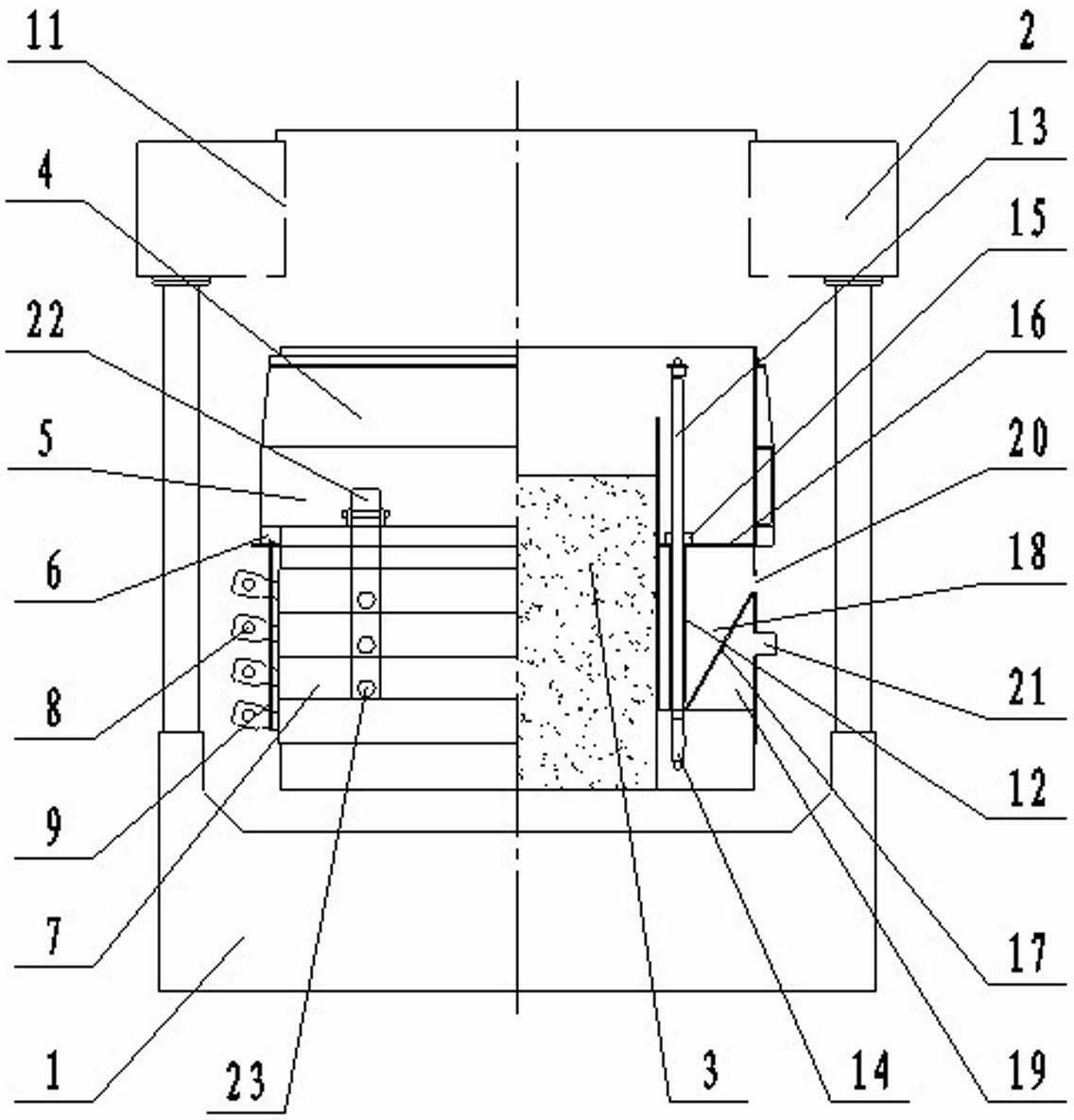 Continuous anodic electrolytic cell for preparing high performance aluminum alloy