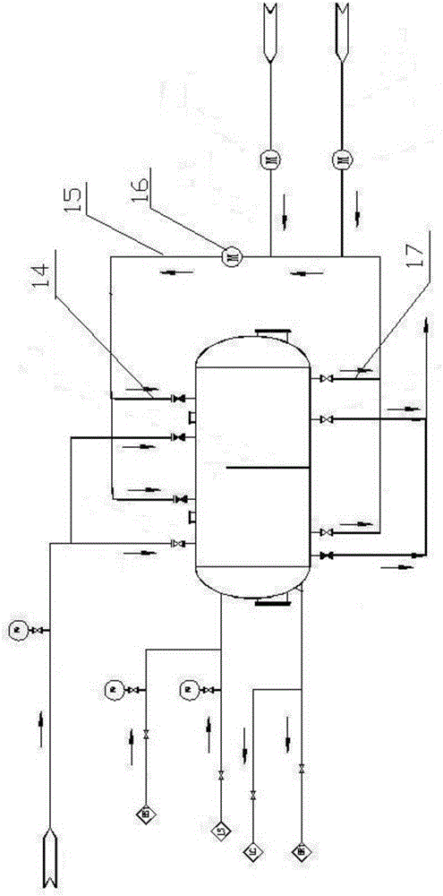 Acetonitrile production reactor and preparing method thereof