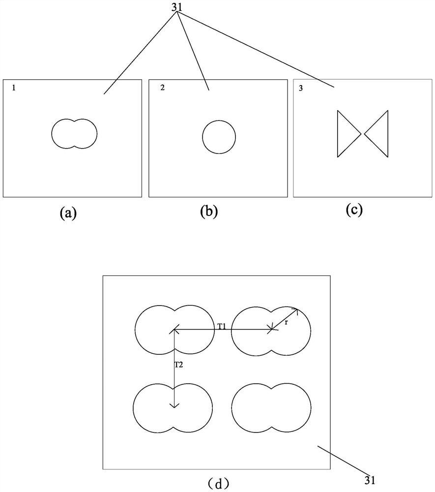 Detection method for exciting biological single-molecule terahertz resonance