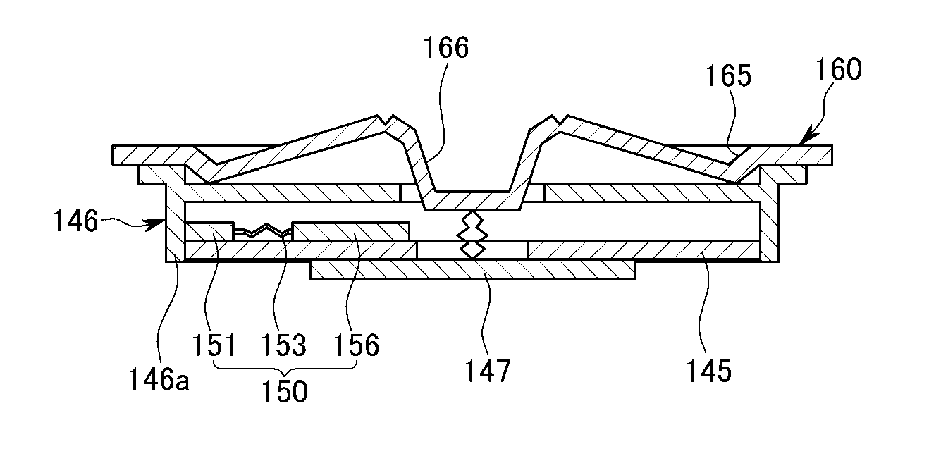 Rechargeable battery