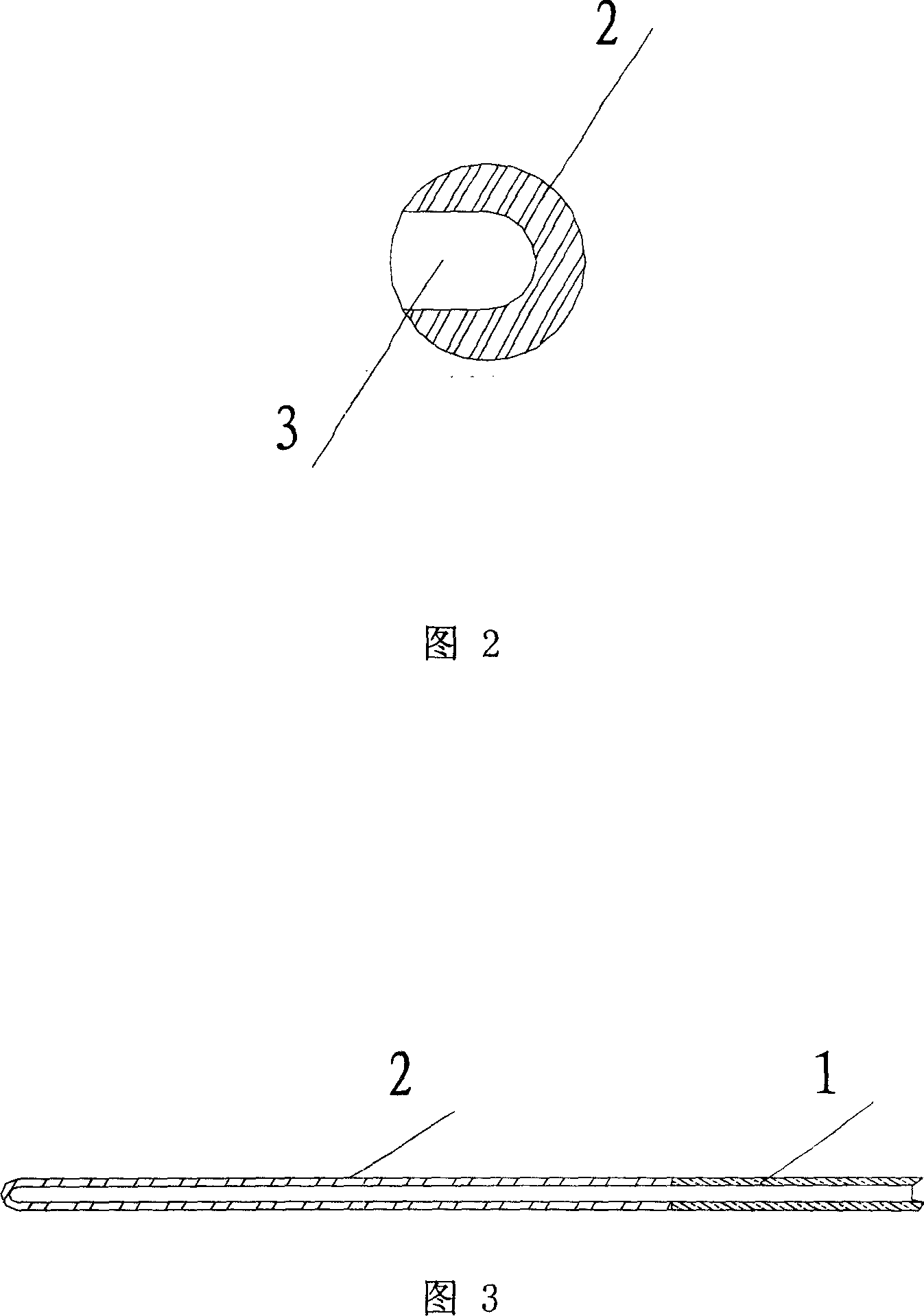 Supporting artificial tube