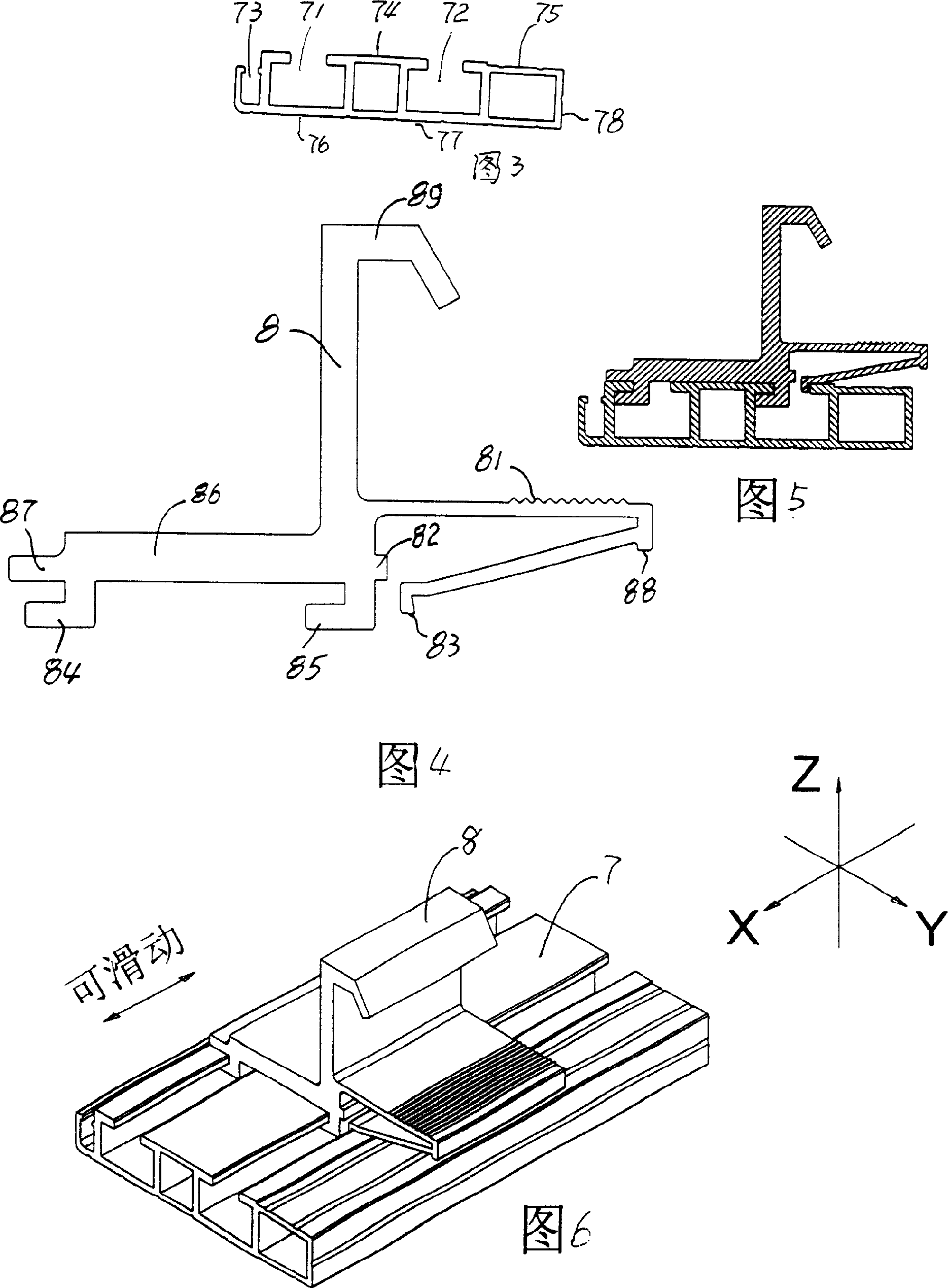 Decorative plate connection structure