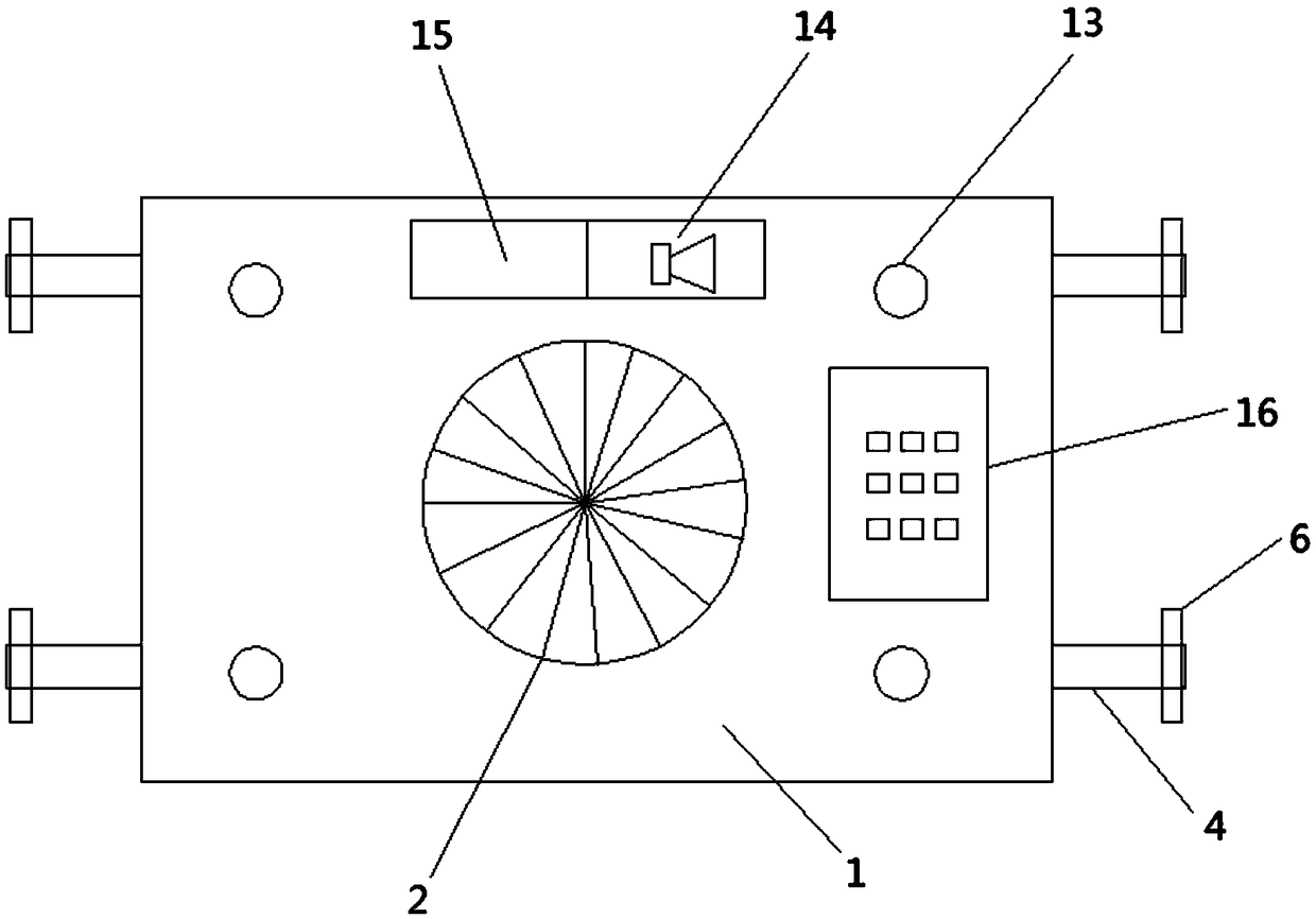 A notebook computer cooling base