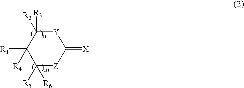 Radiation curable compositions