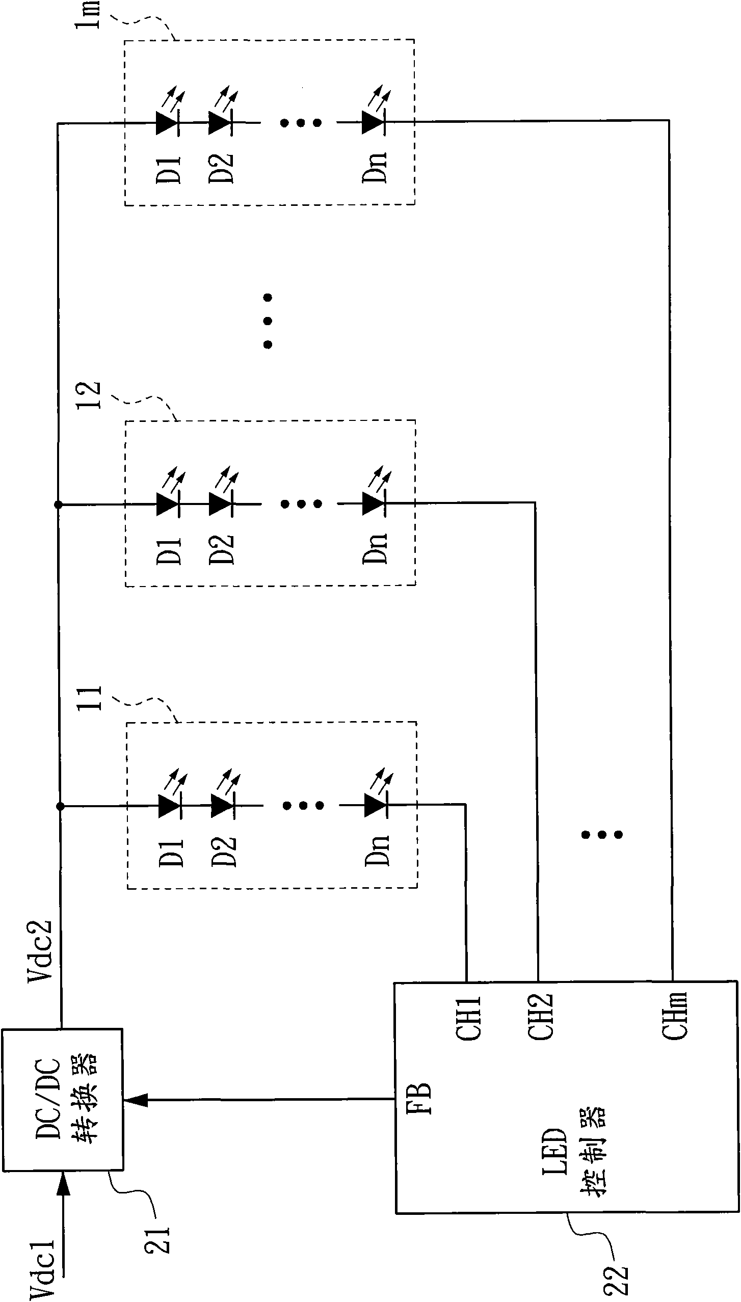 Driving device for light emitting diode backlight