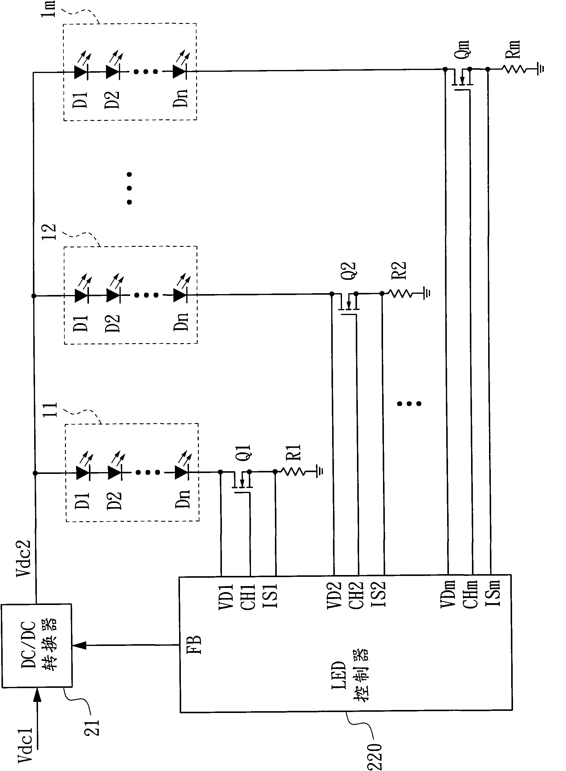 Driving device for light emitting diode backlight