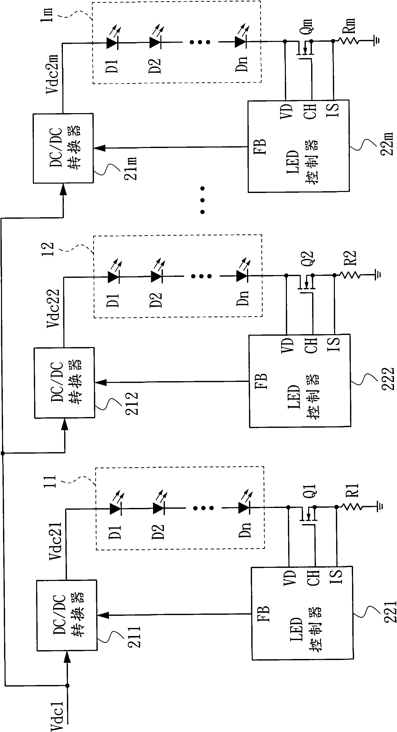 Driving device for light emitting diode backlight