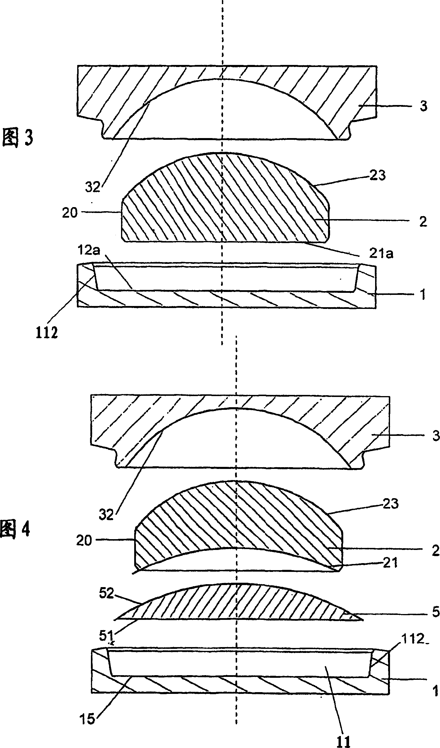 Intervertebral disc prosthesis and fitting tools