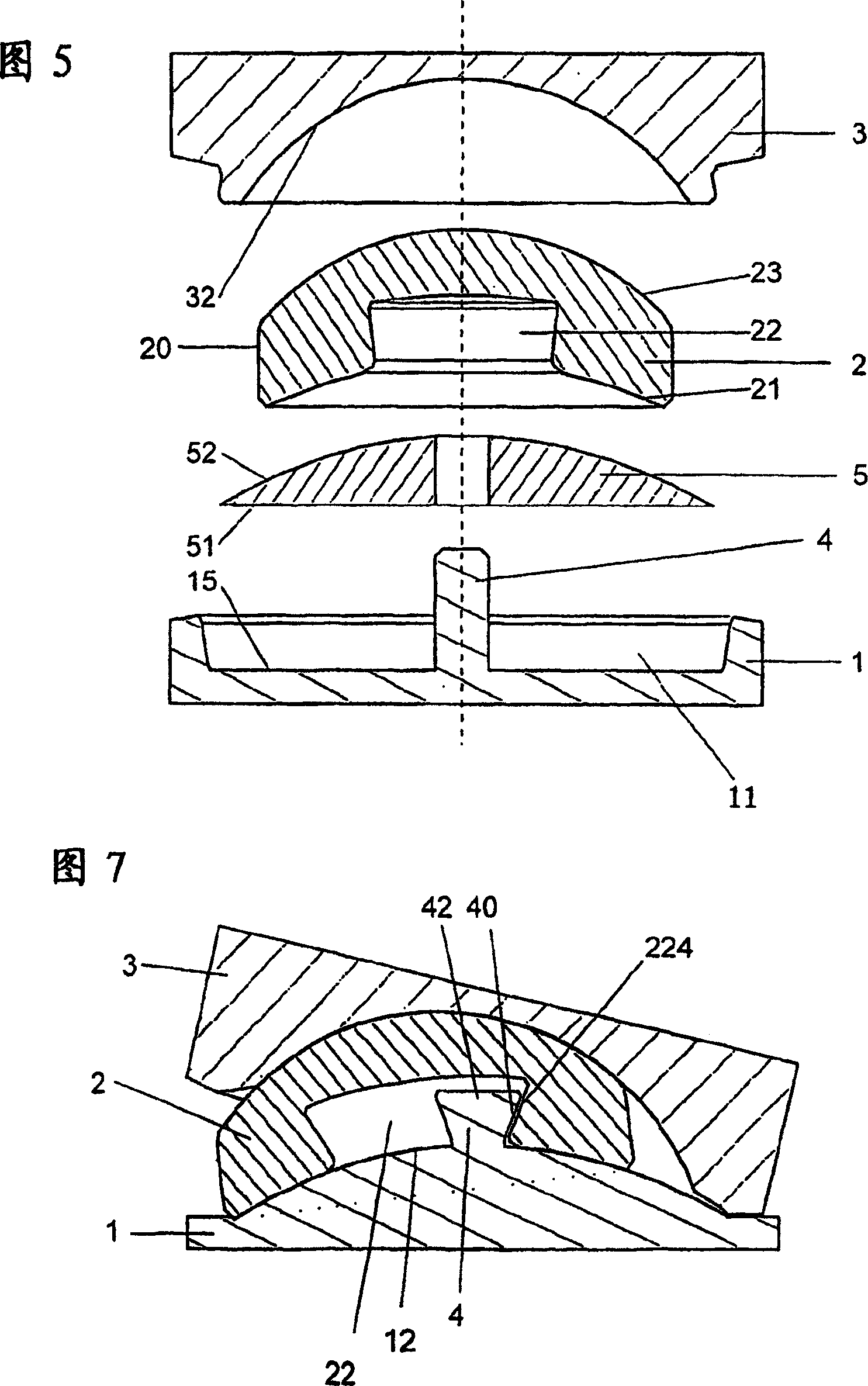 Intervertebral disc prosthesis and fitting tools