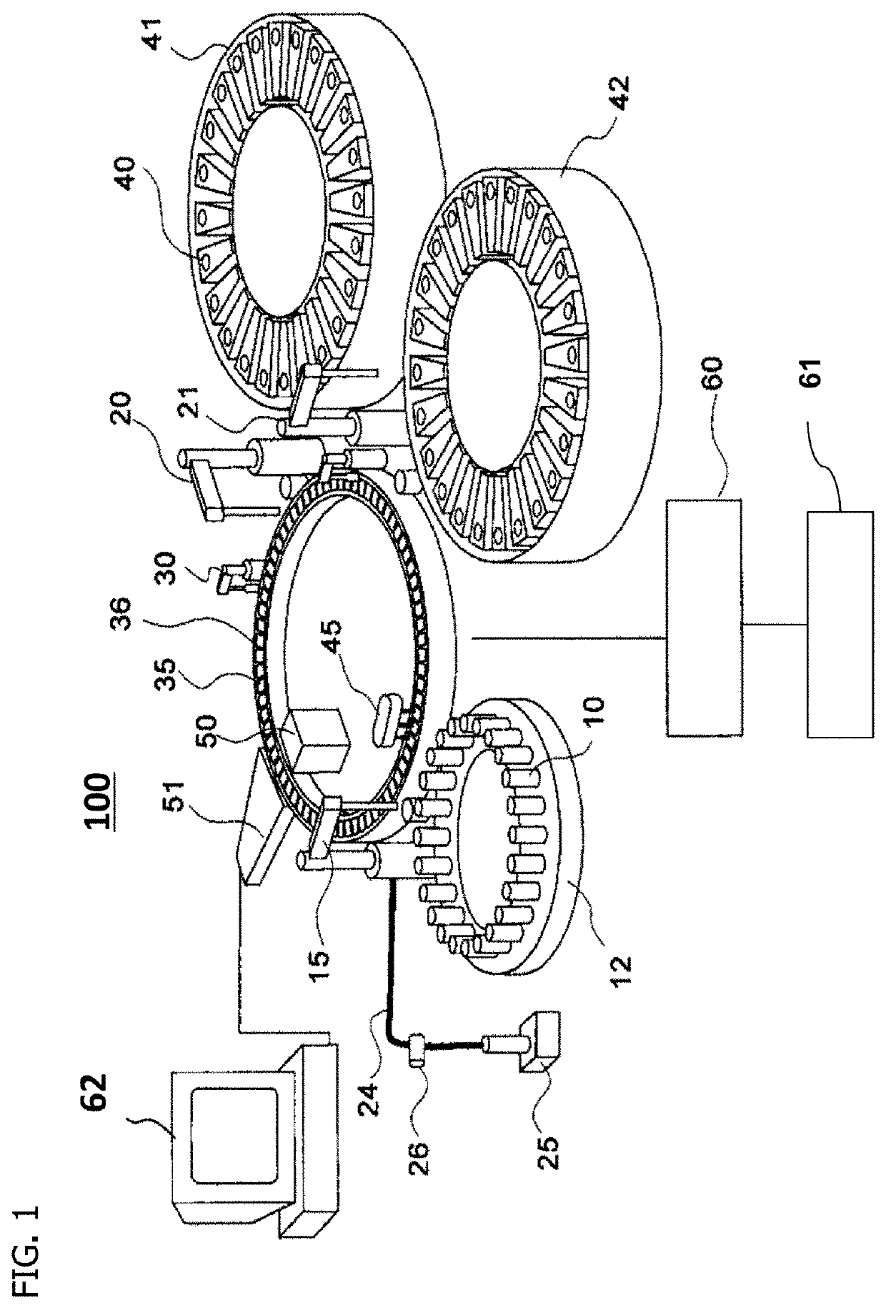 Automatic analyzer