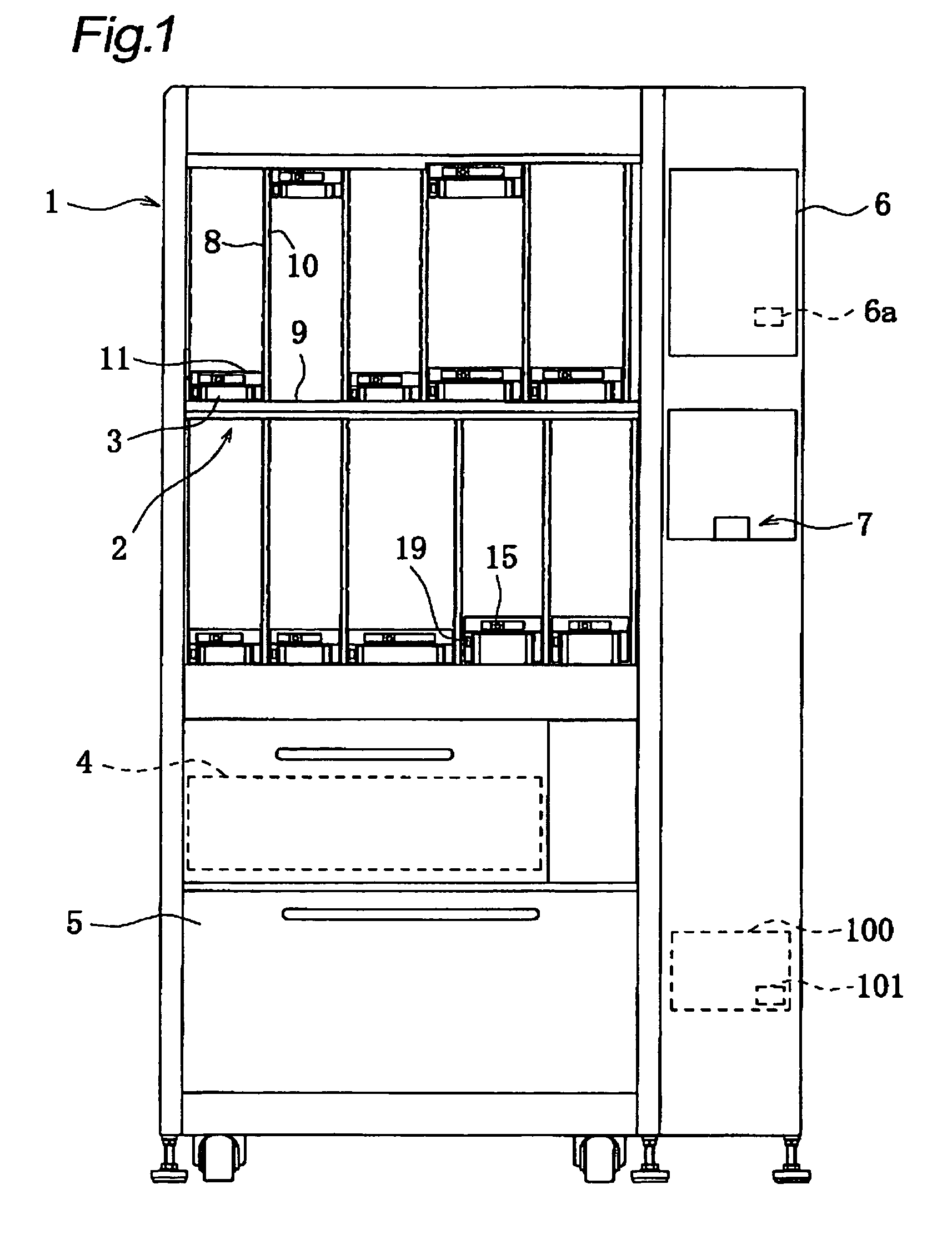 Drug dispensing apparatus