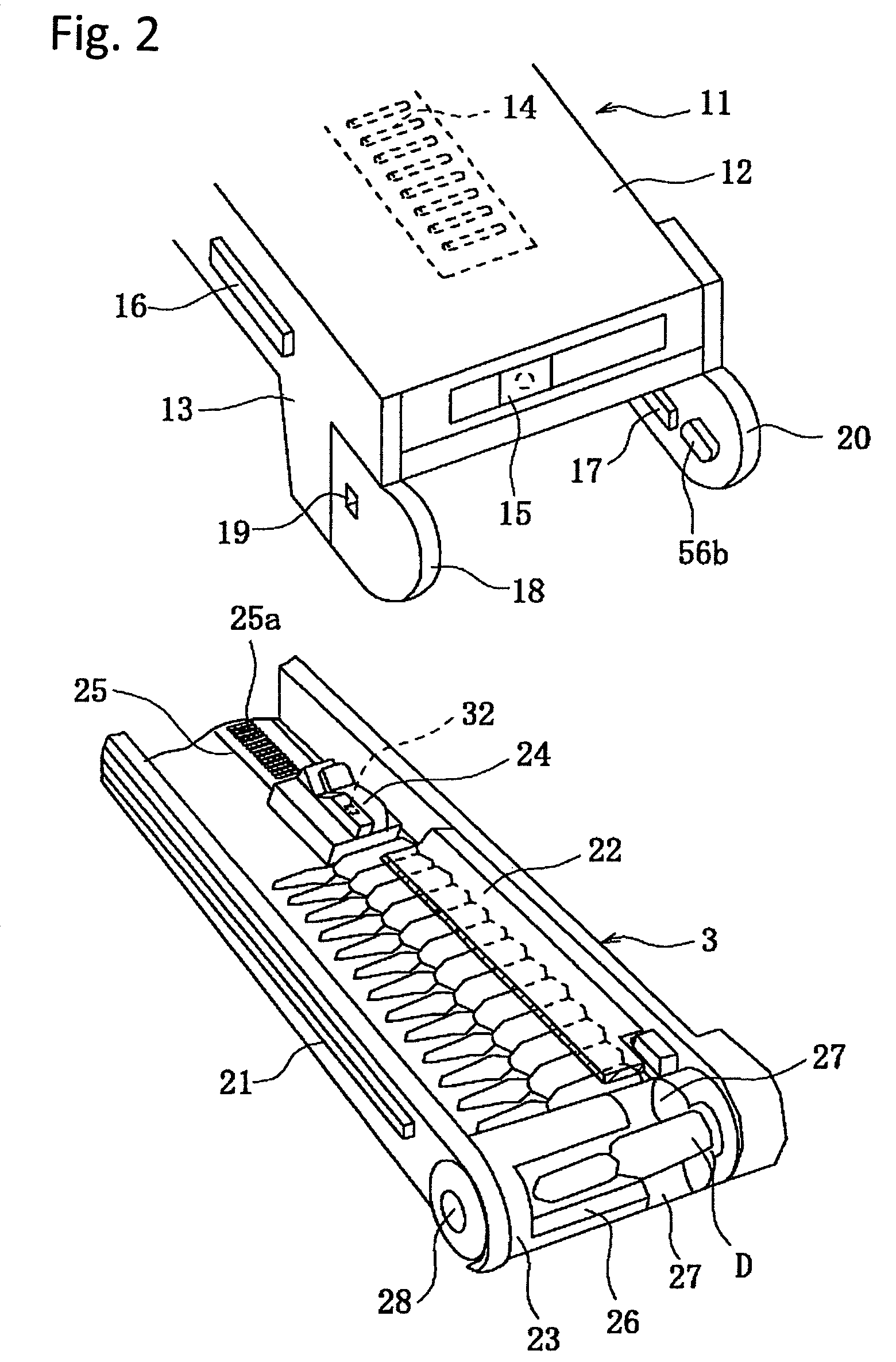 Drug dispensing apparatus