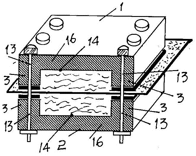 Food contact sheet specific migration test sampling soaking device