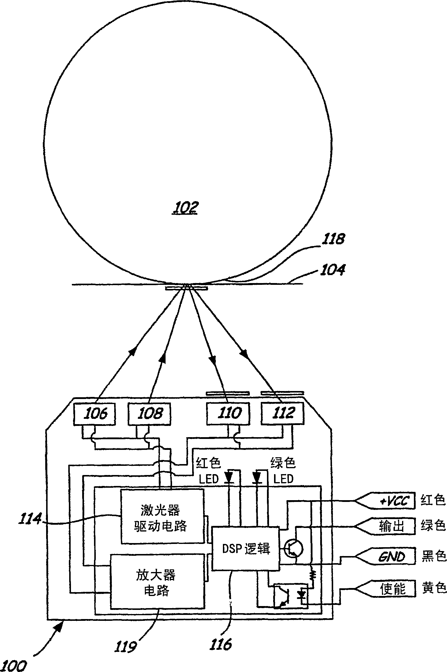 Semiconductor wafer carrier mapping sensor