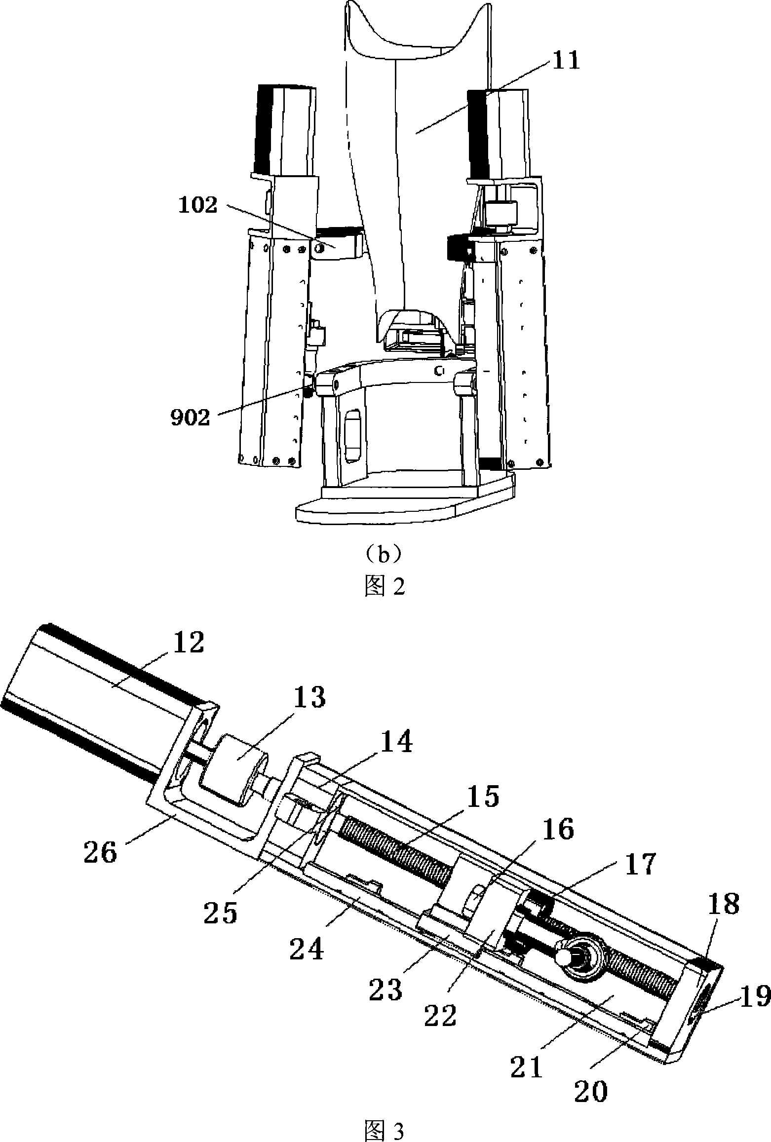 Parallel type multi-freedom artificial limb exoskeleton ankle joint