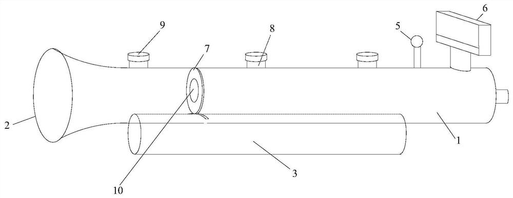 Apparatus and method for practicing vocal breath