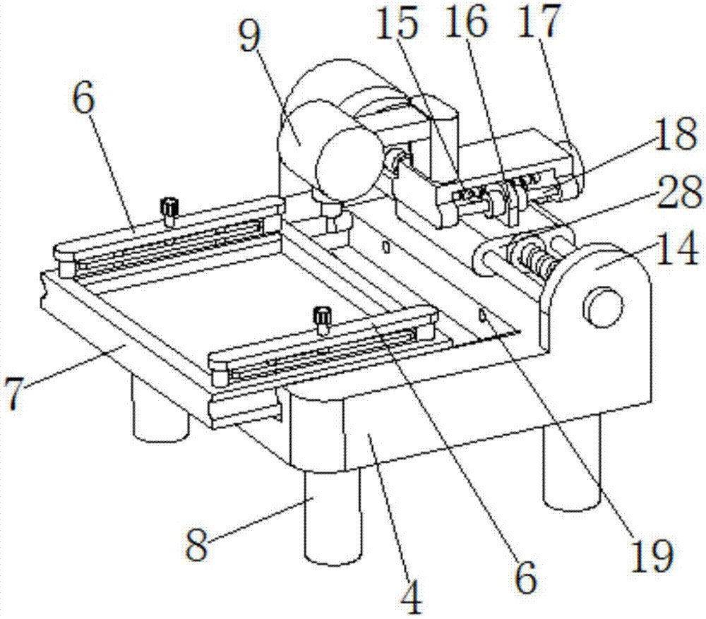 Embroidery machine with replaceable and detachable embroidery frame