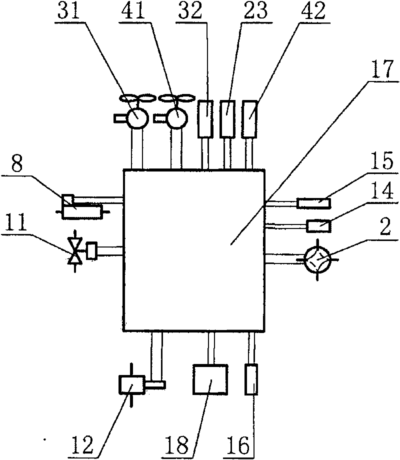 Air-conditioning water heater set