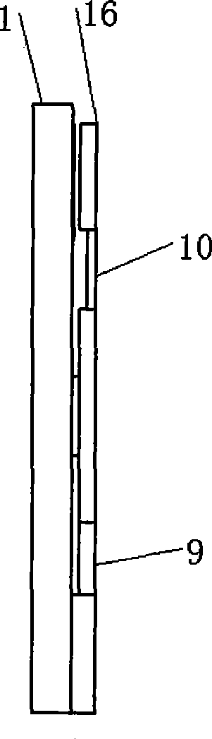 Vibration isolation frame work decoupled silicon micro-gyroscope and preparation thereof