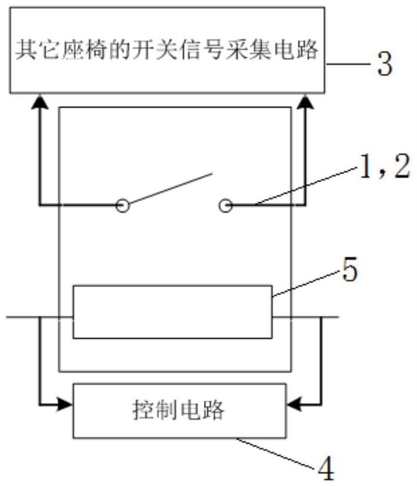 Ejection mode switching control electronic instruction ejection system