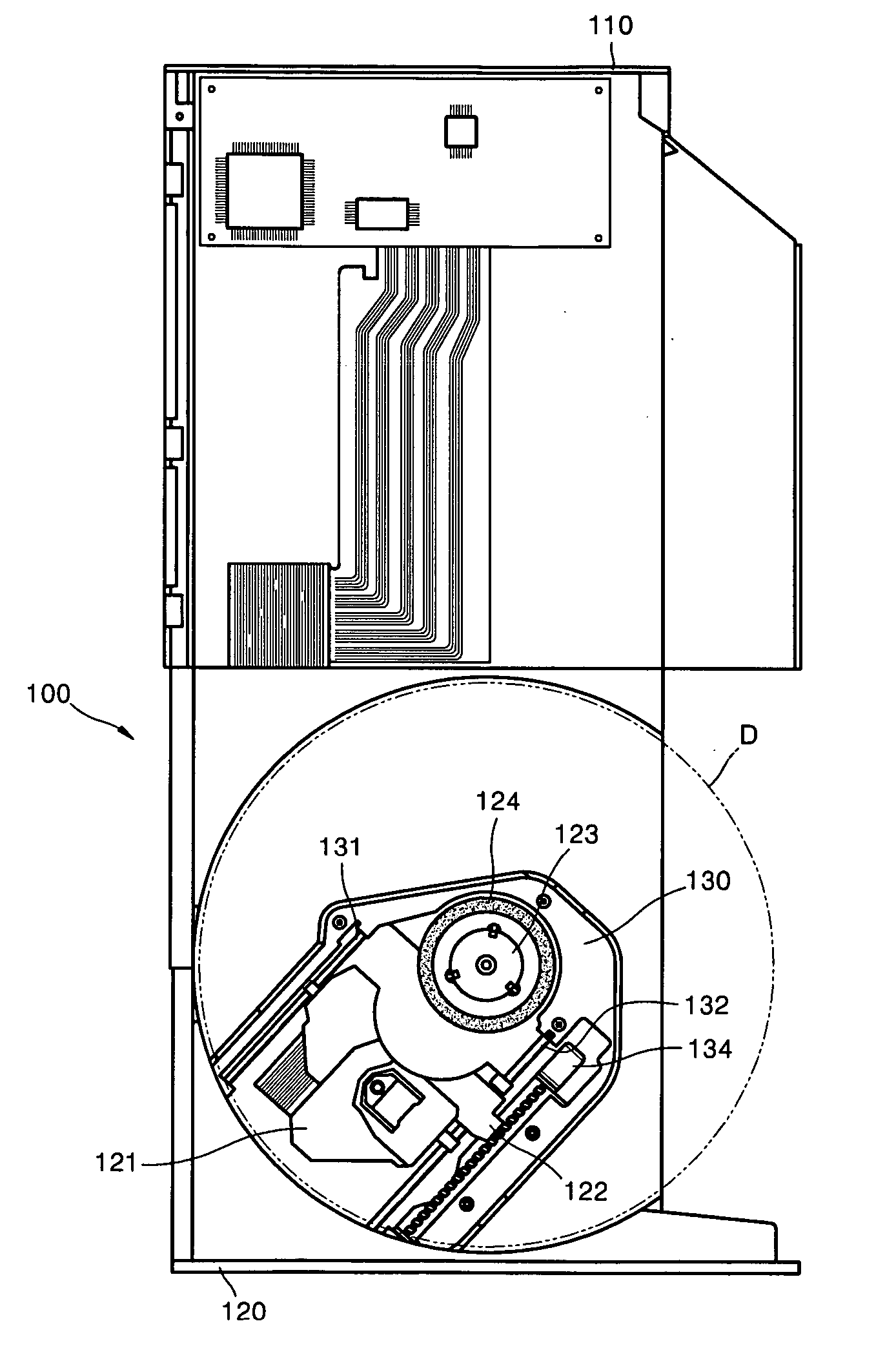 Optical pickup system and disk drive with the same