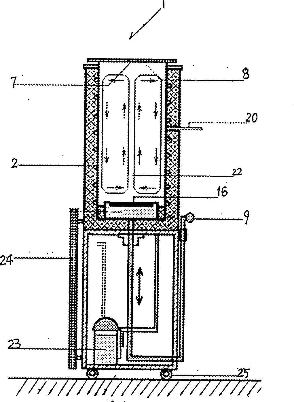 Movable mixed cloud chamber for continuous supply of super-cooling fog