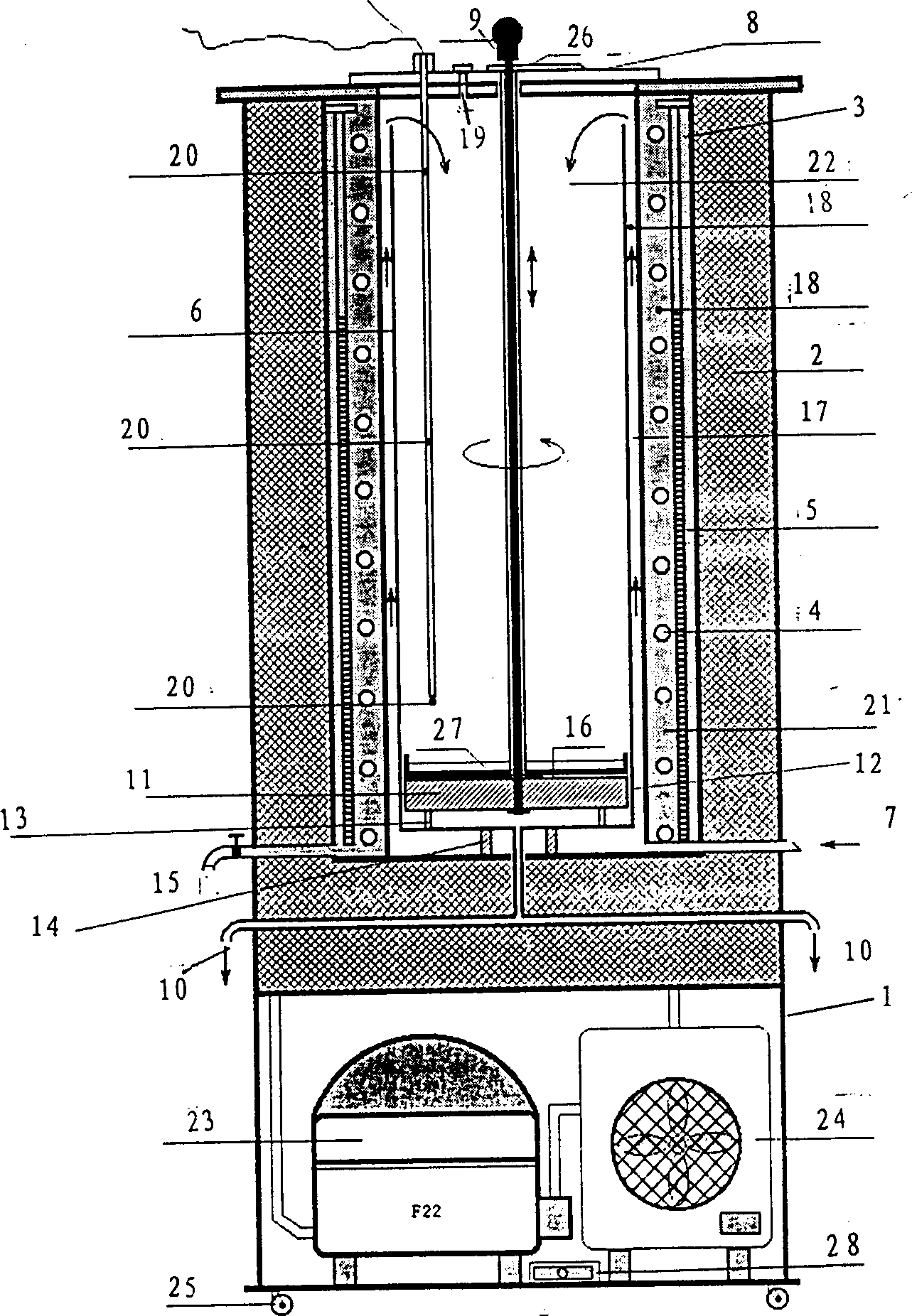 Movable mixed cloud chamber for continuous supply of super-cooling fog