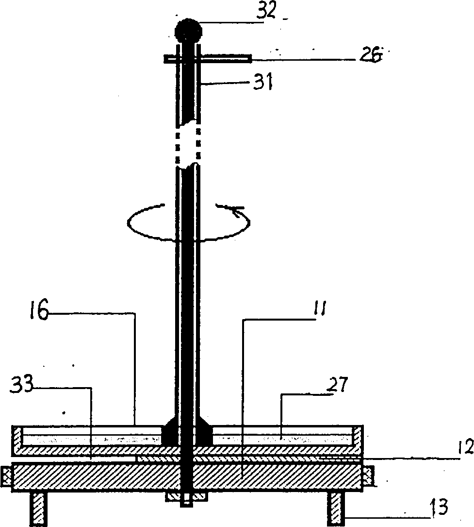 Movable mixed cloud chamber for continuous supply of super-cooling fog