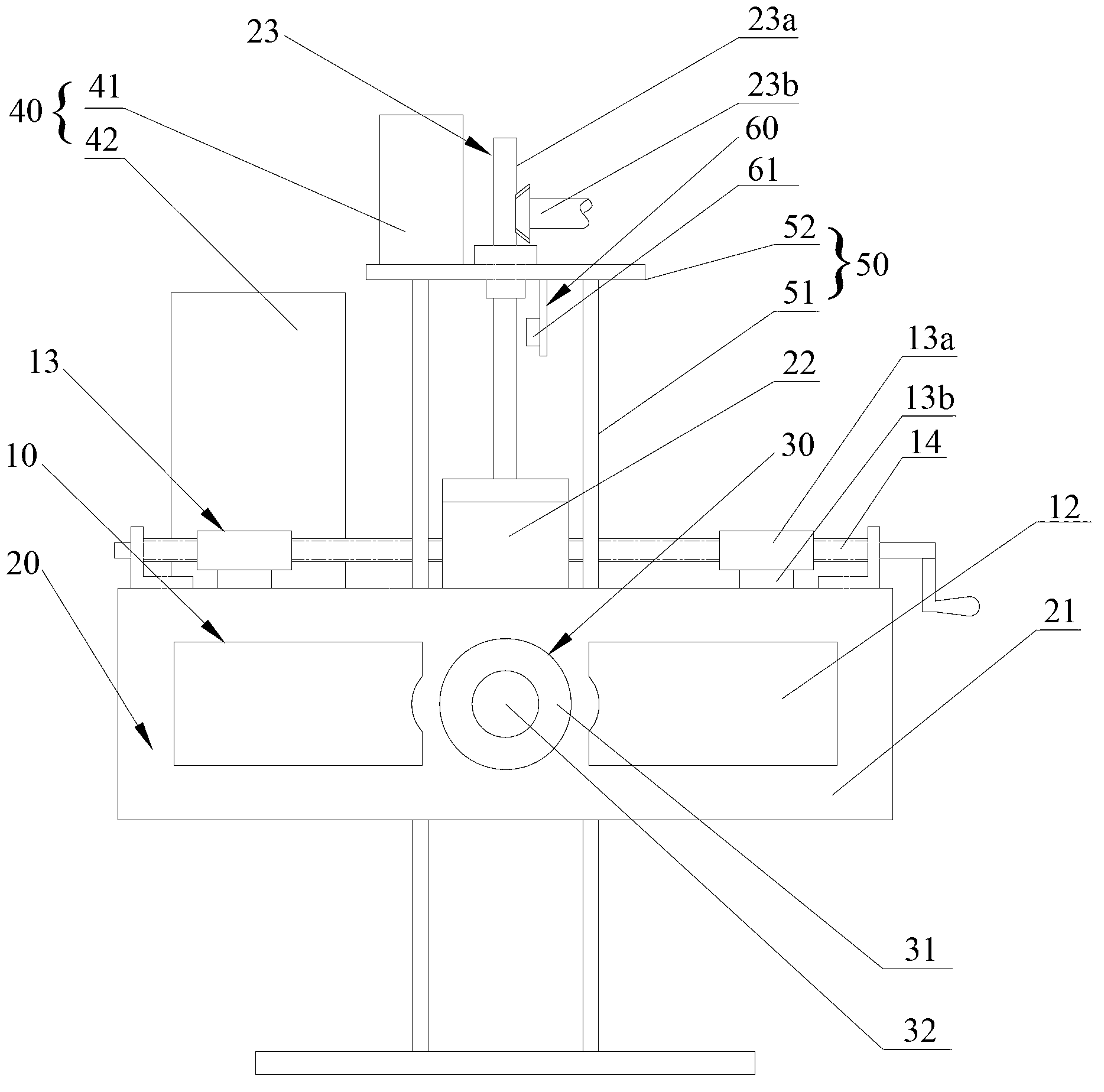 Coupler dismounting device