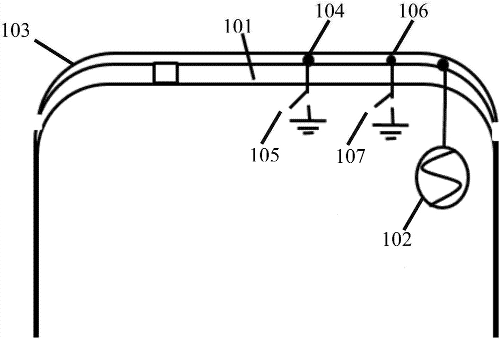 Antenna structure and mobile terminal