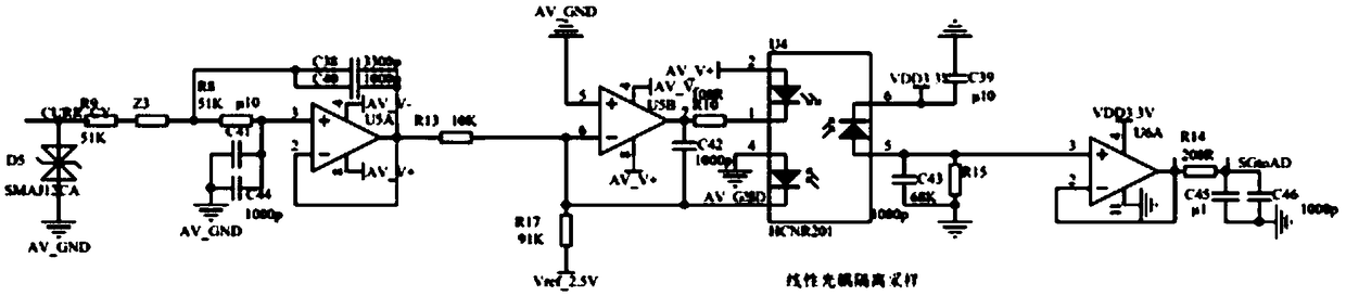 Railway power source cable leakage current on-line detection device and method