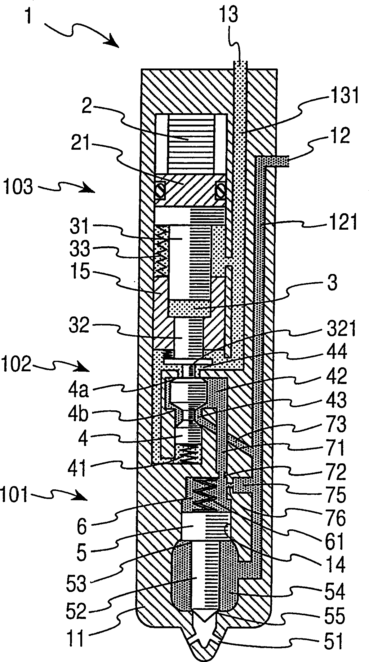 Fuel jet valve for internal combustion engine