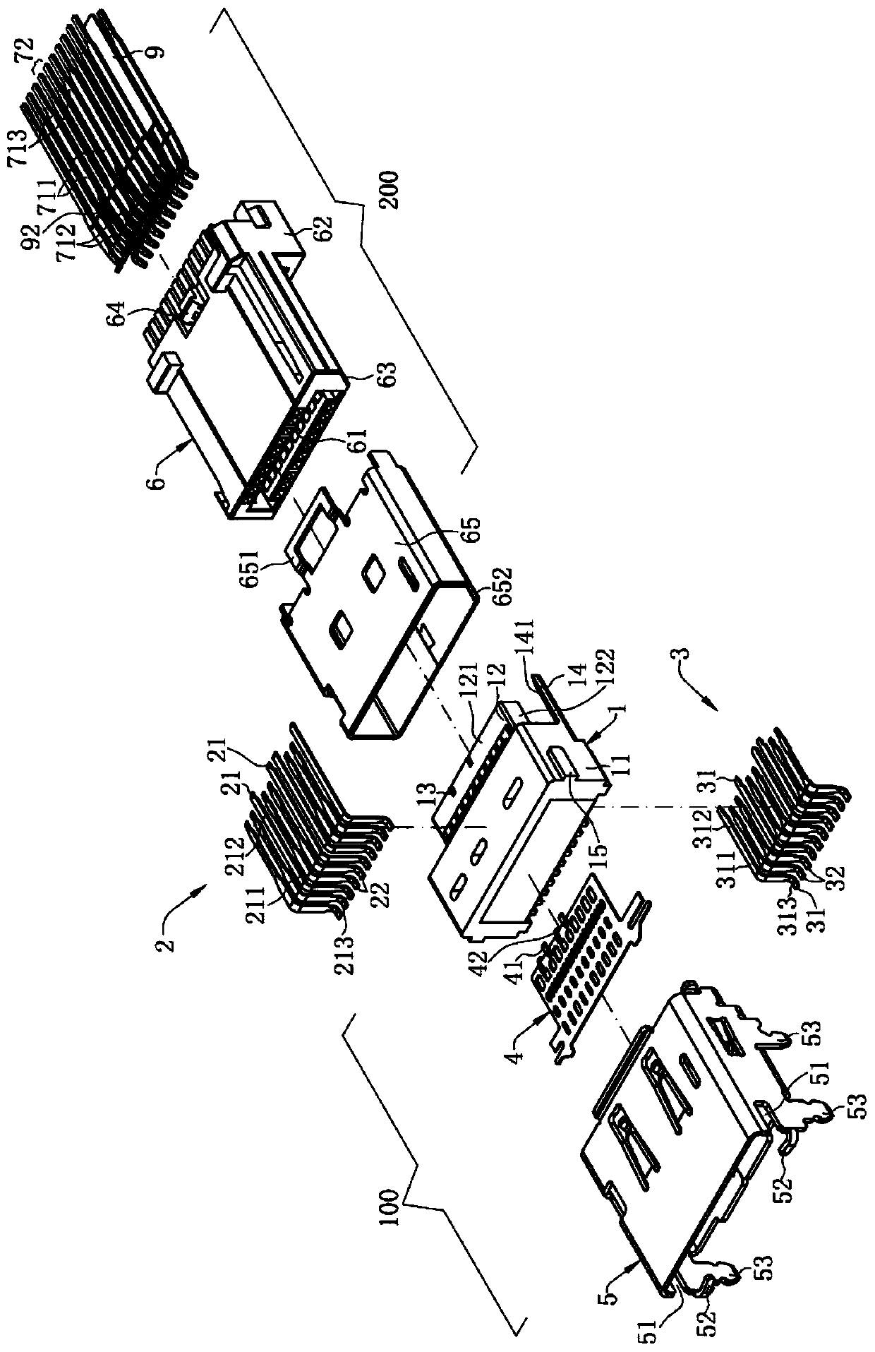 Electrical connector assembly