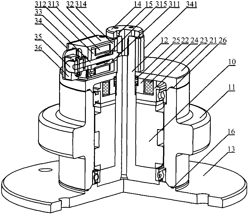 Magnetic suspension fly wheel locking device