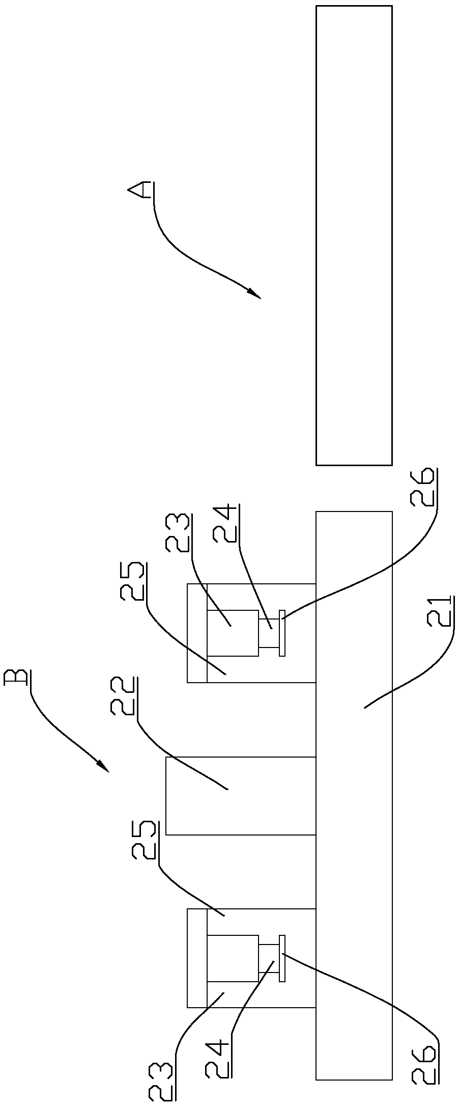 Novel profile cutting and feeding device