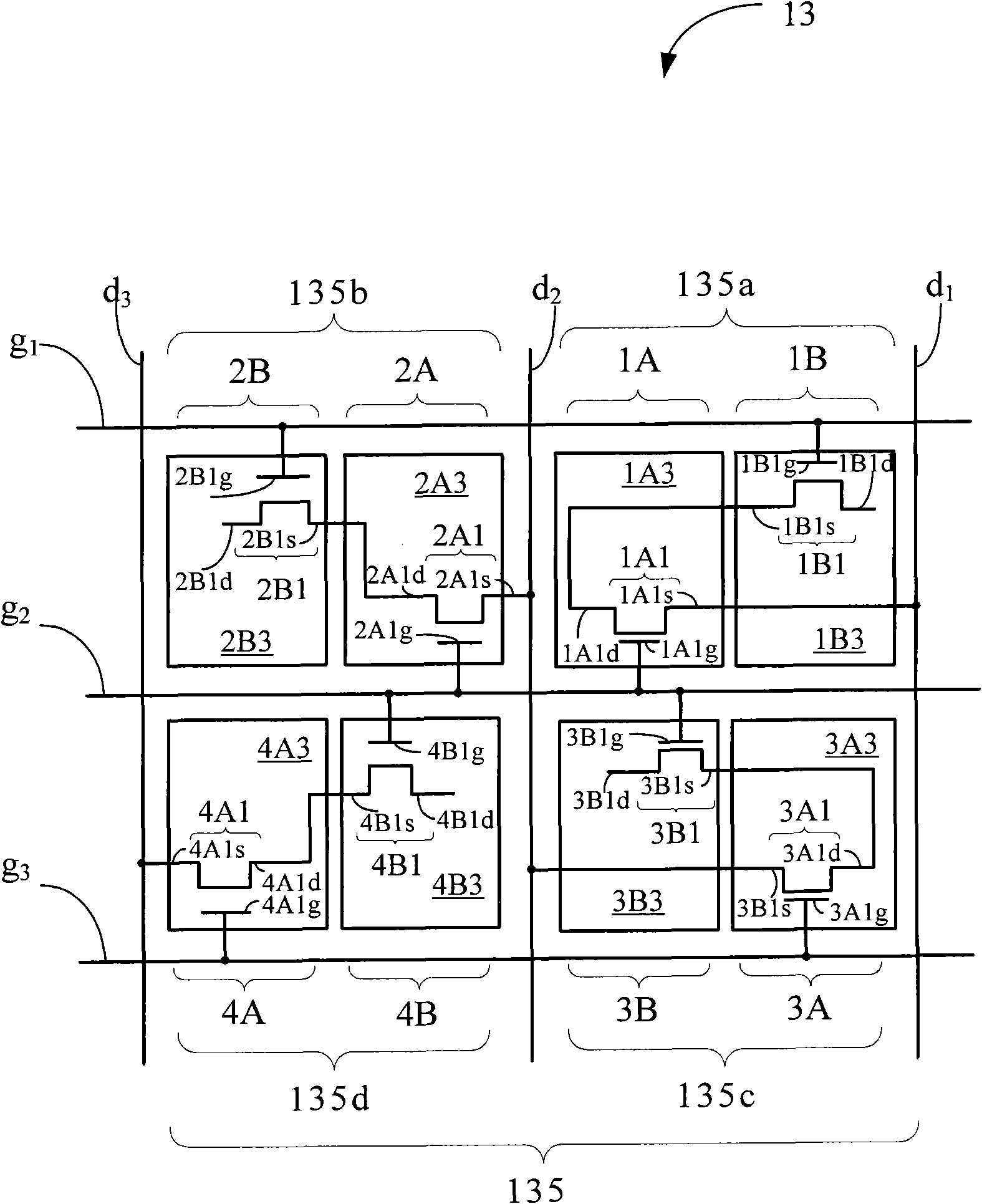 Display circuit for monitor and monitor