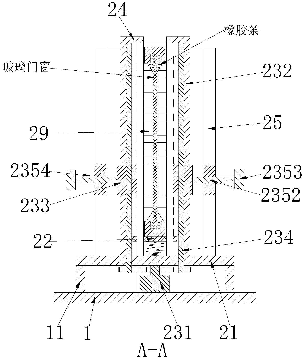 Bridge-cut aluminum glass door and window sealing rubber strip mounting machine and mounting method