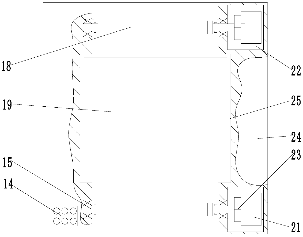 A green food packaging printing device